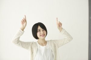 案件のご案内